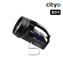 씨티오 충전식 LED 캠핑 랜턴 휴대용 야외용, 충전식 랜턴