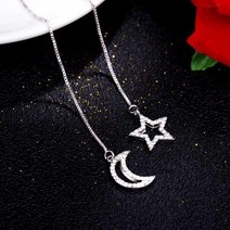 와드팩토리 별자리 패션 귀걸이 여성 롱 드롭 이어링