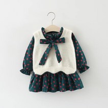 모모쨩 아기 보들보들 가디건조끼 원피스