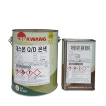 조광페인트 데스몬 Q/D 은색 4L / 자동차 화물차 특장차 적용 우레탄 상도 은색, 1. 조광페인트 데스몬 Q/D 은색 4L