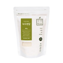 신선약초 녹두분말 300g, 1개