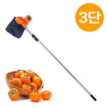 덕진 과일따개 연결대 3단 장대+감망 감따개 과일수확기, 단품
