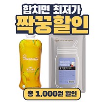 복음자리 복음자리 요거로 파우더 1kg + 세미 후루티 망고 스무디 1.8kg, 단품