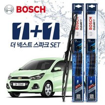 더-넥스트-스파크 와이퍼 (보쉬 클리어핏)