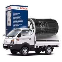 보쉬 디젤 연료필터 N4516 포터2 CRDI (06년11월~)