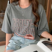 겟잇미 / 프기리 여성 데일리 기본 반팔 티셔츠