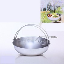 도봉물산특가_[국내산] 키친아트 일품 통삼중 인덕션IH 샤브냄비 28cm+튀김망, 도봉 쿠팡 본상품선택, 도봉 쿠팡 본상품선택, 도봉 쿠팡 본상품선택