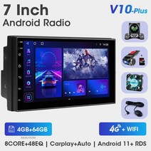 Srnubi 차량용 멀티미디어 플레이어 VW 닛산 현대 도요타 CRV 기아용 안드로이드 11 7 인치 스테레오 카플레이 자동 2din DVD 4G, V10PlusCamDVR64G