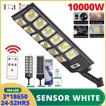 태양광가로등 태양열 가로등 전등 야외 led 조명 새로운 30000w 강한 빛 유도 정원 조명 방수 및 번개 보호