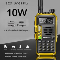 무전기BAOFENG UV-S9 플러스 10W UHF VHF 듀얼 밴드 워키 토키 햄 양방향 라디오와 강력한 50KM 핸드 헬드