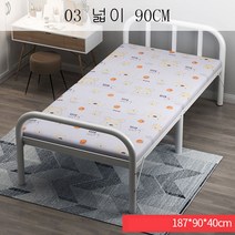 뉴타임즈9 접이식침대 접이식침대 1인 점심시간 사무실 휴대용침대 성인대여방 목판철침대 ST01 A25, 03 넓이 90CM