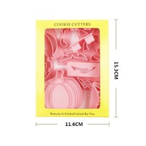 할로윈만들기 할로윈장식 DIY 재료 소품 도매 할로윈 쿠키 커터 호박 페이스 비스킷 퐁당 엠보싱 스탬프 케이크 장식 도구 베이킹 용품 13 개 세트, Set with box