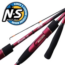 NS엔에스 로드스 알파 헤어테일 쇼어 갈치낚시대 캐스팅쇼어게임로드, S-762UL-ST (스피닝 / 카본솔리드팁)