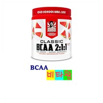[정품보장]워터멜론 파우더 273g Old School Labs Classic BCAA, 1병