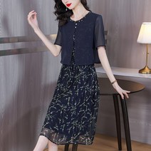 상견례옷차림 50대원피스 빅사이즈 프리미엄 중년 엄마옷