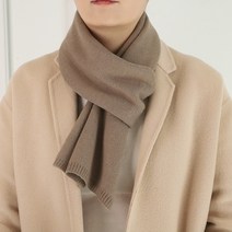 남자 여자 니트 미니 머플러 쁘띠 숏 짧은 목도리
