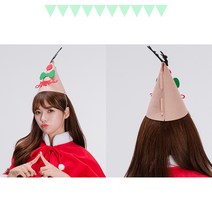 호쿠호니 파티햇 꼬깔모자만들기 요정 아기 루돌프 트리 눈사람 펠트, 신사별