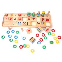 5살아이 숫자놀이 링끼우기 원목교구 숫자아기교구 수학교구 발달교구 수놀이 발달완구 아이교구