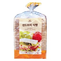 벅스웨이 대만샌드위치(햄치즈샌드위치) 5개+카야샌드위치 5개