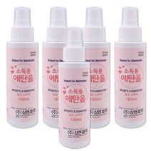 해호 삼현제약 소독용 에탄올 스프레이 100ml 5개, 단품