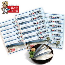 [KT알파쇼핑]순살을 죽염으로 간을 낸 안동간고등어 80g x 18팩(9마리), 상세 설명 참조