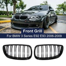 BMW 그릴 튜닝그릴 e92 e93 m3 2006-2009 광택 블랙 듀얼 라인 자동차