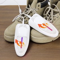 돌아라 가정용 휴대용 신발 건조기 탈취 건조기, 화이트