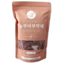 제주 레드비트 볶은 더진한 건조비트 건비트 비트차 300g 1개