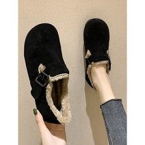 나루니 여성슬립온 기모 스웨이드 숏부츠스타일 겨울 1.5cm