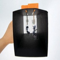 사이언샵 그림자의크기변화관찰하기(5인세트)/어둠상자