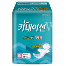카네이션 겉기저귀 와이드 매직 특대형 8팩(80매)