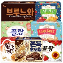 1+1 청우 그랑쉘사과 얼그레이자몽 브루느와 쫀득초코칩 플랑 납작복숭아 골라담기, 청우 그랑쉘사과 195g 2EA