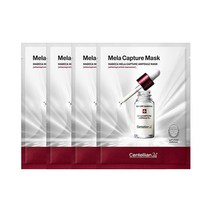 동국제약 멜라 캡처 기미관리 앰플 화이트닝 마스크 25ml 4매, 단품, 단품