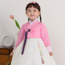 [예가한복] WN7013 아리나래 여아한복/아동한복