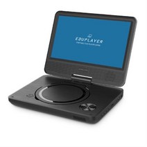 에듀플레이어 휴대용 DVD플레이어, EDP90