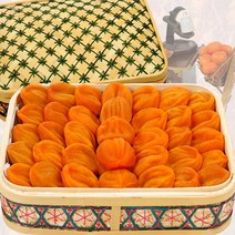 [우체국쇼핑] 상주아람곶감 대바구니 선물세트 2kg, 상세 설명 참조