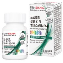 닥터시아닌 프리미엄 관절 건강 MSM, 1개, 120정