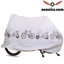뽀마몰 자전거&스쿠터 방수커버, 실버, 1개