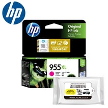 HP 정품잉크 955XL빨강 + 항균물티슈 8710 8720 8730 8740, 1개, 정품_955XL빨강(대용량) + 항균물티슈