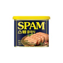 CJ제일제당 스팸 클래식 340g, 상세페이지 참조