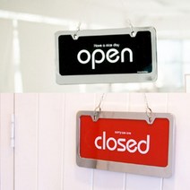 픽업표시판 천정안내판 표지판 셀프바문구 하늘걸이 영업시간 아이방문패 캠핑간판 채널 공부방, 색상, 검정