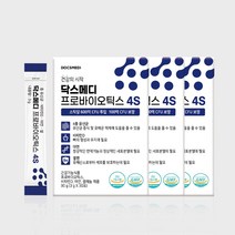 닥스메디 프로바이오틱스4S 30포 마이크로바이옴 100억 온가족 임산부 장건강 생 유산균, 3박스(3개월)