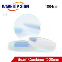 레이저 각인기 마킹기 금속 가정용 미니 각인기 Wavetopsign 1064nm 빔 결합기 렌즈 직경 20mm 파이버 yag 마킹 머신 사용, 2mm