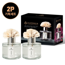 라피네르 디퓨저 화이트에디션 100ml set, 블랙베리쥬니퍼 2개