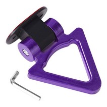 차량견인고리 승용차견인고리 범용 ABS 자동차 트레일러 후크 장식 레이싱 링/삼각형 스타일 장식 견인 후, 02 Triangle Purple