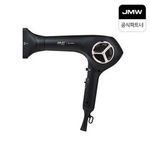 JMW 에어젯 울트라 MS6031E 항공모터 헤어 드라이기 블랙, 본품 [LB090]