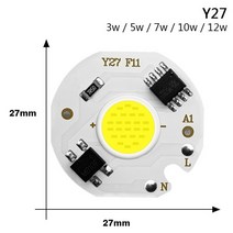 UV랜턴 라이트 레진 젤네일램프 젤램프 UV램프 5pcs 칩 cob led 진짜 힘 3 w 5 7 10 12 y27 전구 220 v ip65 입력 스마트 ic diy 홍수 빛 스포, 2.Y27  3w웜 화이트
