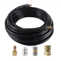 하수구 고압세척 노즐 세트 하수구 배관청소 내압호스, 1/4 퀵카 플러그 30m + 마우스 헤드 2