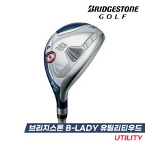 브리지스톤 TOUR B LADY 유틸리티우드(석교정품), H4-AiR Speeder BS-LD L
