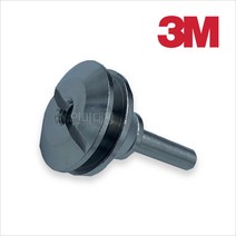 맨드릴 6mm 스크류나사 부품 공구